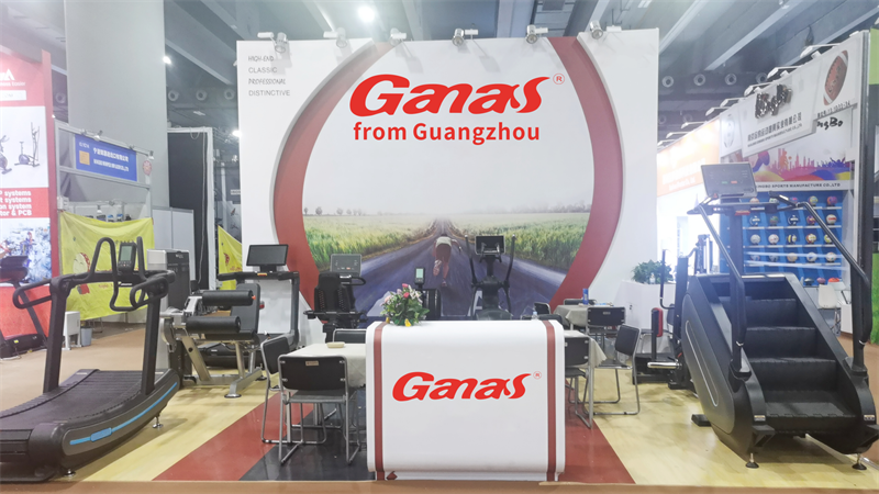 Ganas joins 2024 China Sport Show with its latest series of products.png